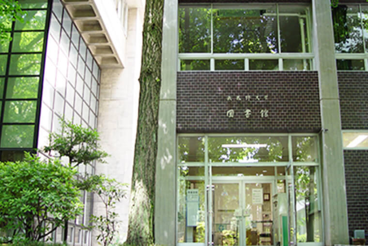 武蔵野キャンパス図書館の画像1
